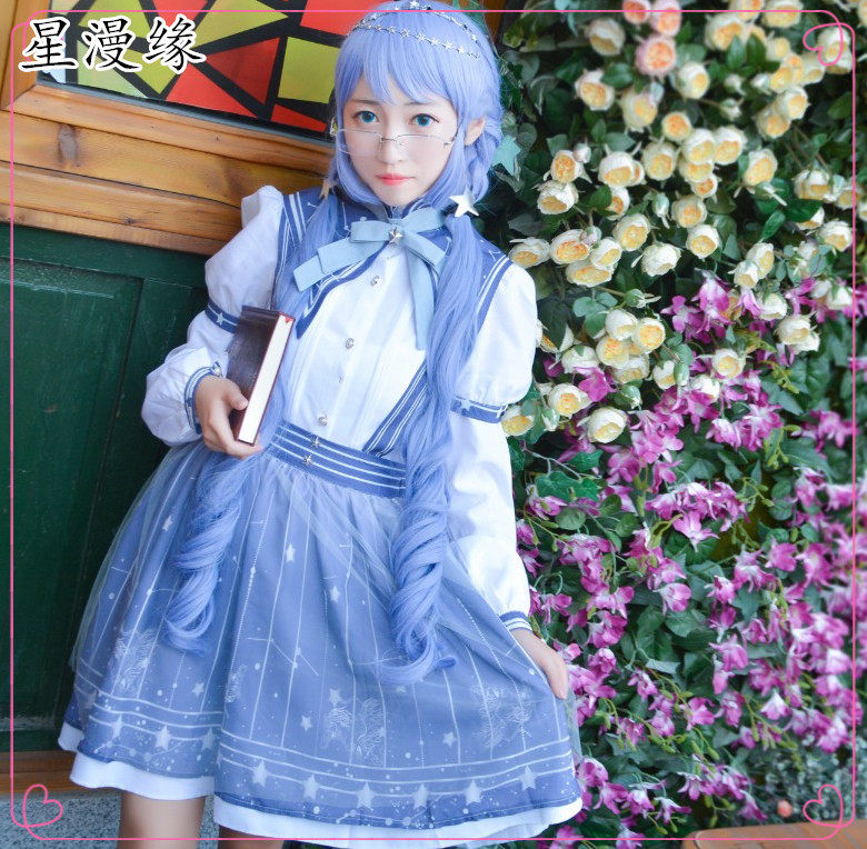 Miracle Warm Same item cos clothing lolita Streamer Grounds Reaching for the Stars Books daily Dress Soft sisterin the Women's clothing/Boutique , Costume/National costume/Stage costumes , National costume/Costumes  category - from Buy2taobao.com to provide professional Taobao agent buy service
