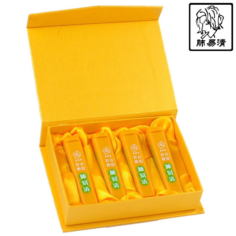 肺易清香菸沾粉薄荷百合味4支礼盒装易清草系列鼻烟壶鼻烟粉包邮