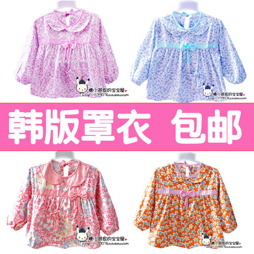 女宝宝吃饭反穿衣防水防脏罩衣