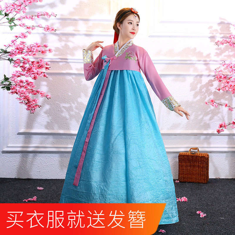 韩服舞蹈鲜族传统女装宫廷裙子舞台服装大长今改良大码演出表演服图片