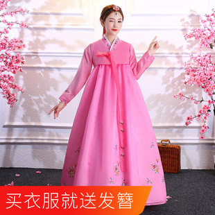 女团演出服女装 鲜族套装 裙子传统日常韩国 民族大码 韩服表演新款