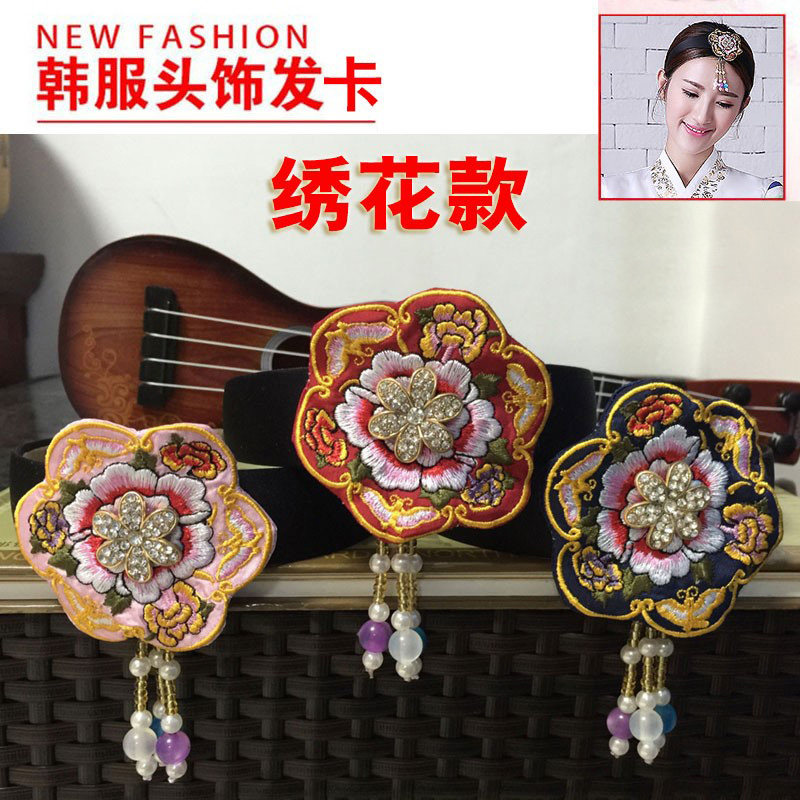 韩国朝鲜族大人小孩发箍传统古装发带配饰儿童女童韩服女宝宝发饰
