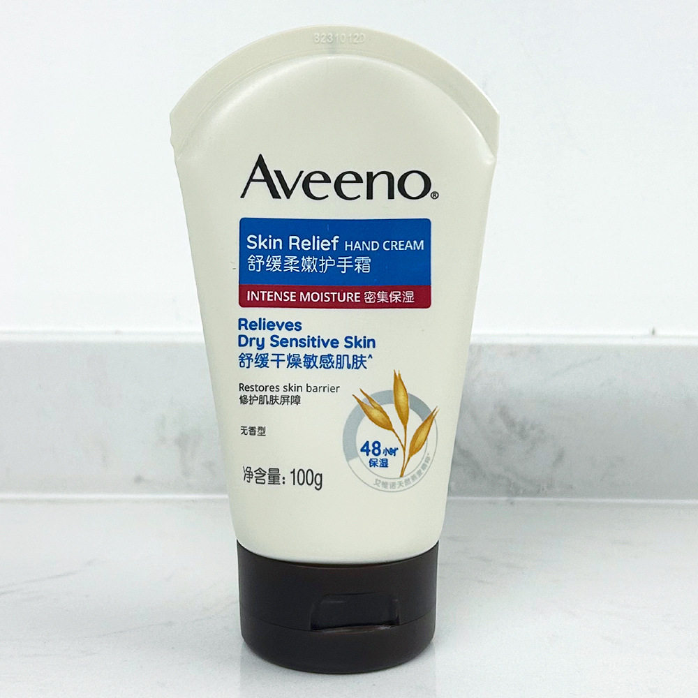 Aveeno艾惟诺艾维诺燕麦舒缓柔嫩保湿护手霜100克润肤手膏便携装,美容护肤/美体/精油,护手霜,淘宝优惠券,粉丝福利购,淘宝优惠卷