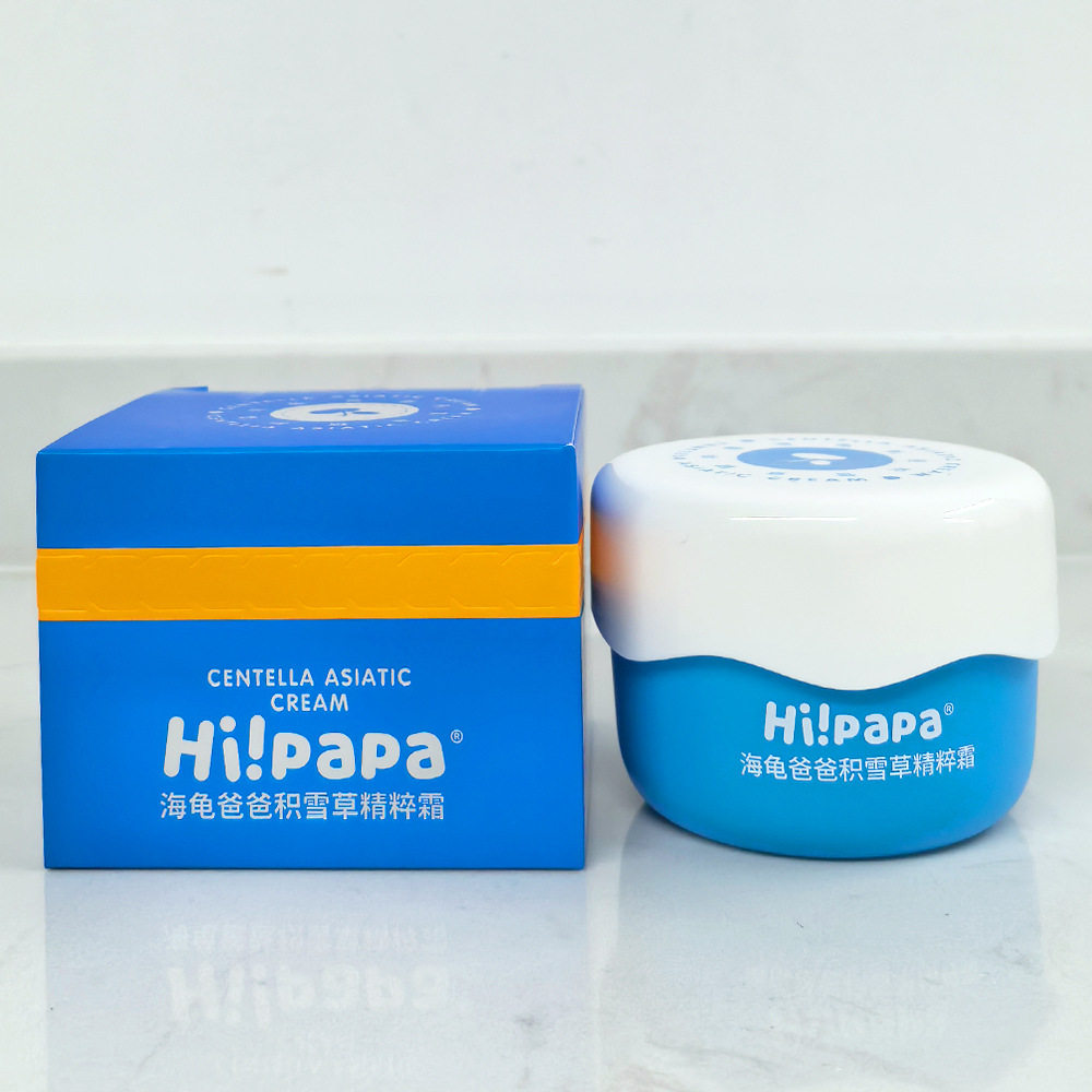 Hipapa海龟爸爸 积雪草精粹霜 50g 防伪舒缓保湿婴幼儿童宝宝面霜,婴童洗护,洗浴护肤礼盒,淘宝优惠券,粉丝福利购,淘宝优惠卷