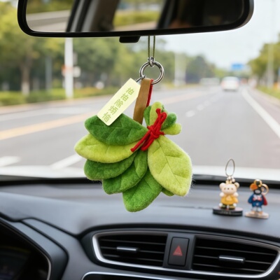 车上挂柚子叶，开车脾气都变好了