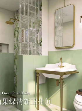 奶油白牛油果绿搭配卫生间厨房瓷砖墙面地面砖300800家大业大花片