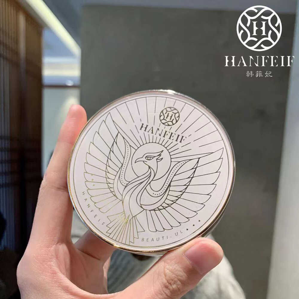 韩菲妃丝滑绒雾持妆散粉雾光白柔肤定妆粉蜜粉散粉遮瑕不脱妆防汗