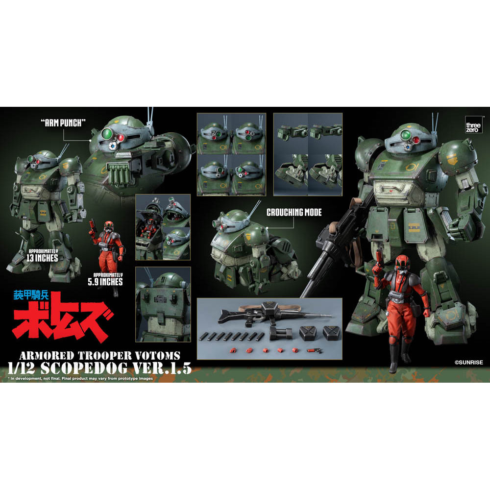 Threezero 装甲骑兵 波特姆斯眼镜斗犬Ver.1.5 收藏可动模型玩具