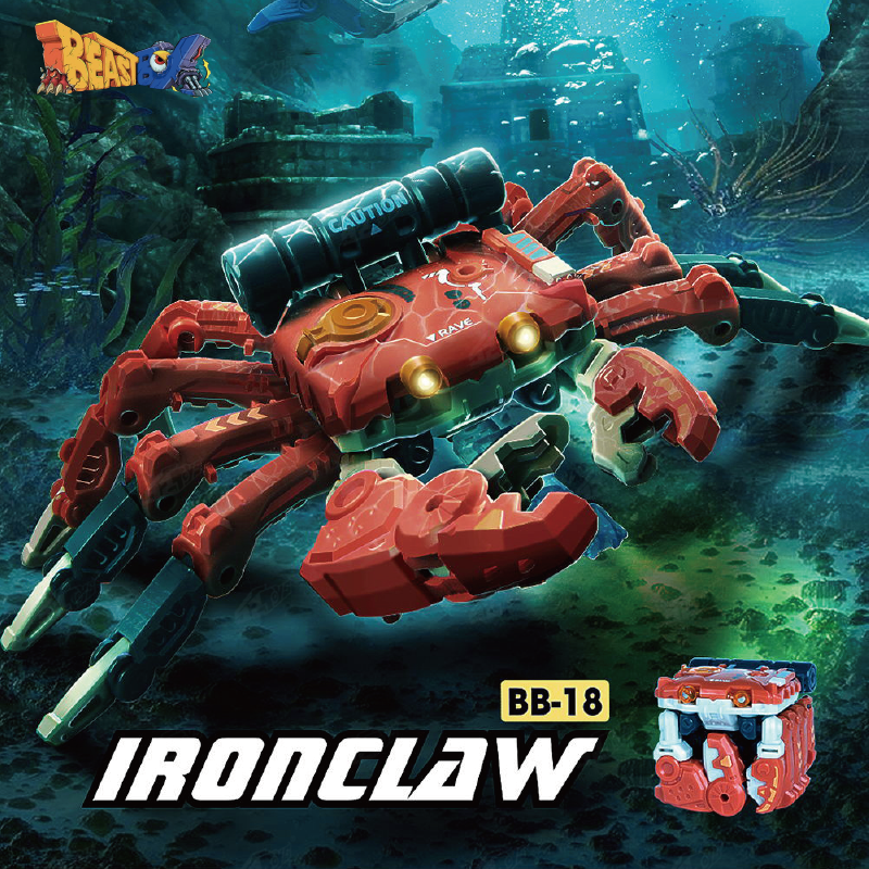 52TOYS猛兽匣动物玩具摆件手办