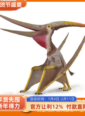 CollectA无齿翼龙88912仿真侏罗纪恐龙玩具动物模型儿童可动