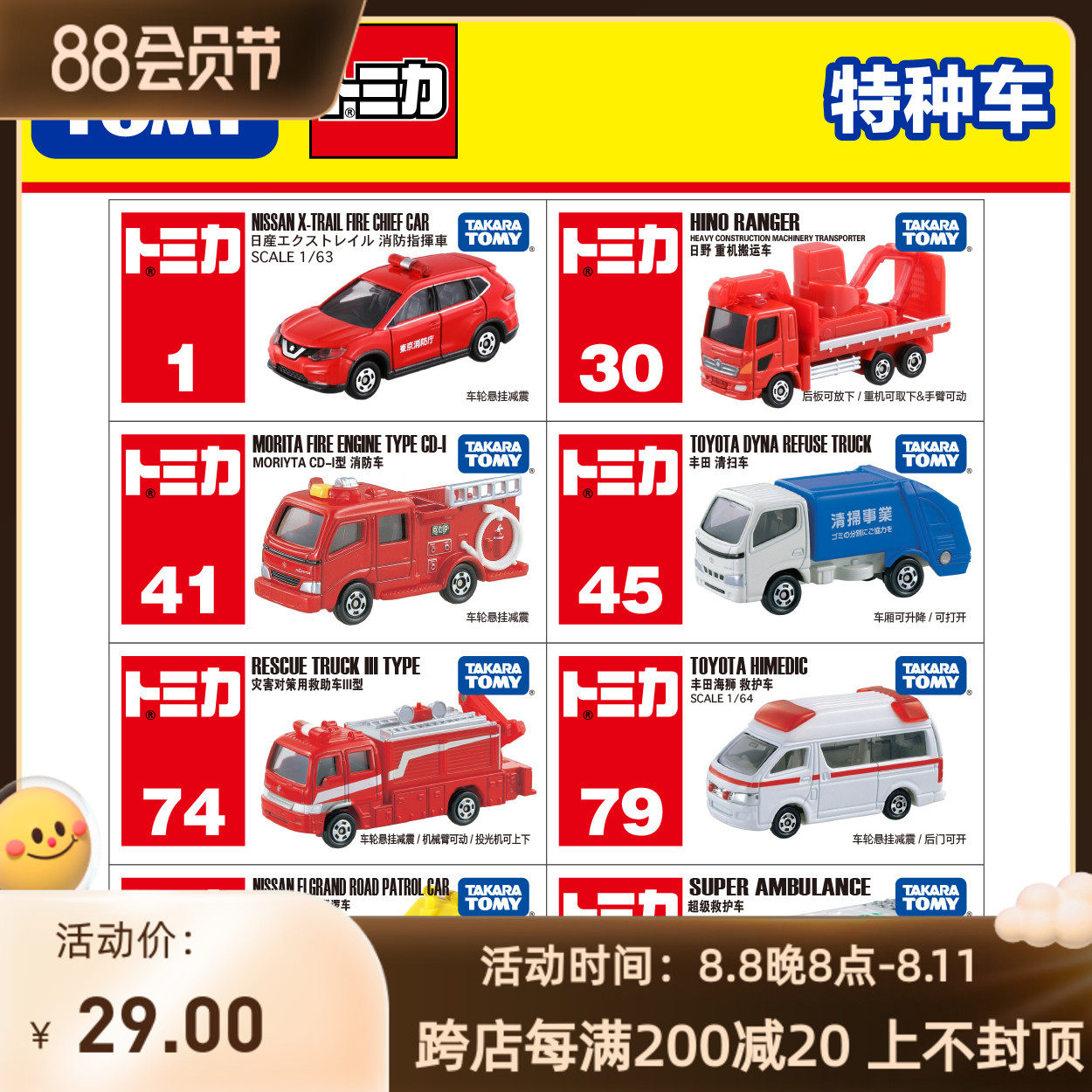 1-3-6岁幼儿园儿童学生木制质益智力早教玩具三节形状拖拉小火车_虎窝淘