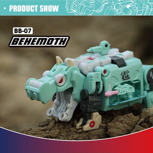 52toys河马比蒙BEASTBOX猛兽匣变形动物可动潮玩玩具模型摆件机甲