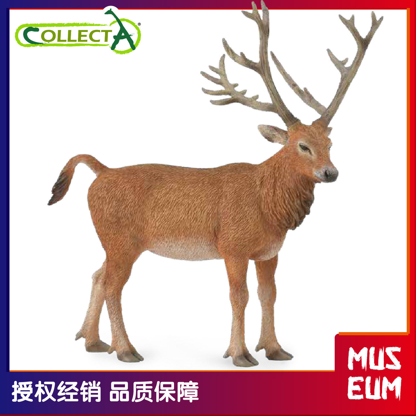 collecta我你他野生动物仿真模型动物儿童玩具 麋鹿 四不像 88829