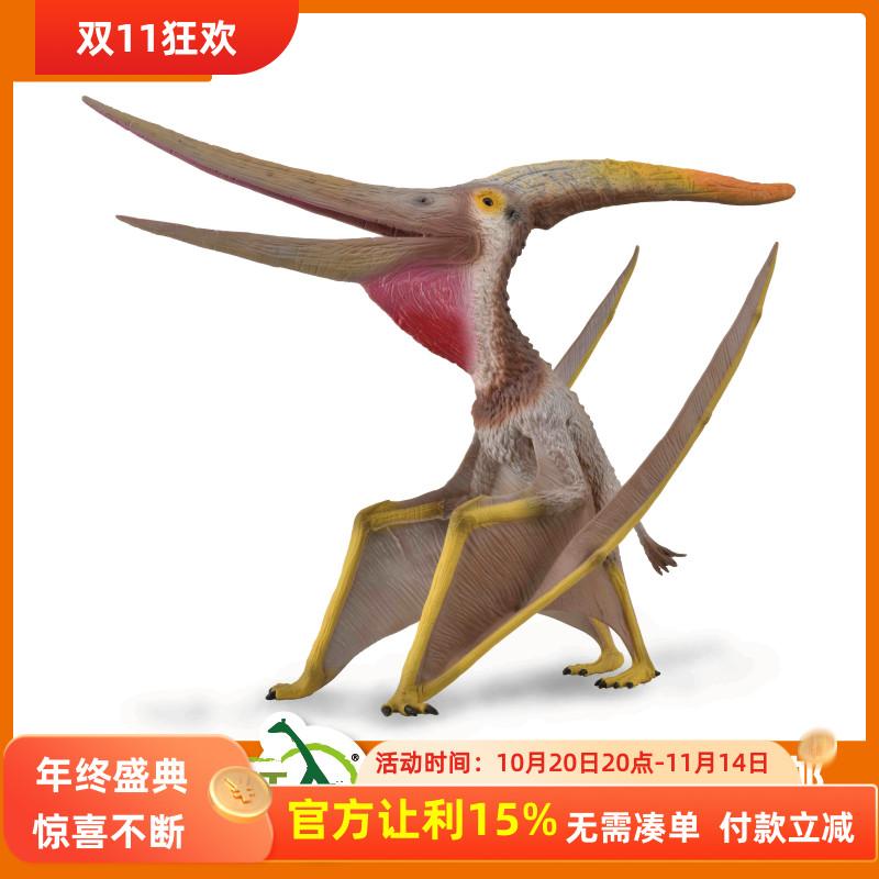 COLLECTA仿真侏罗纪世界恐龙玩具