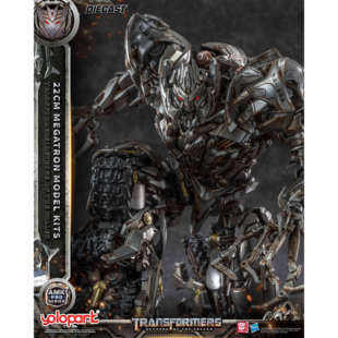 YoloPark合金AMKPRO变形金刚霸天虎卷土重来威震天拼装预组装模型