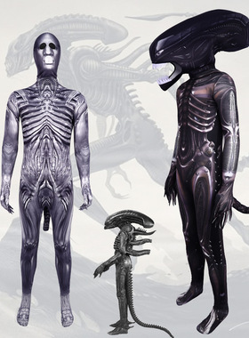 万圣节Alien Romulus电影cosplay服装异形夺命舰舞台青少年表演服