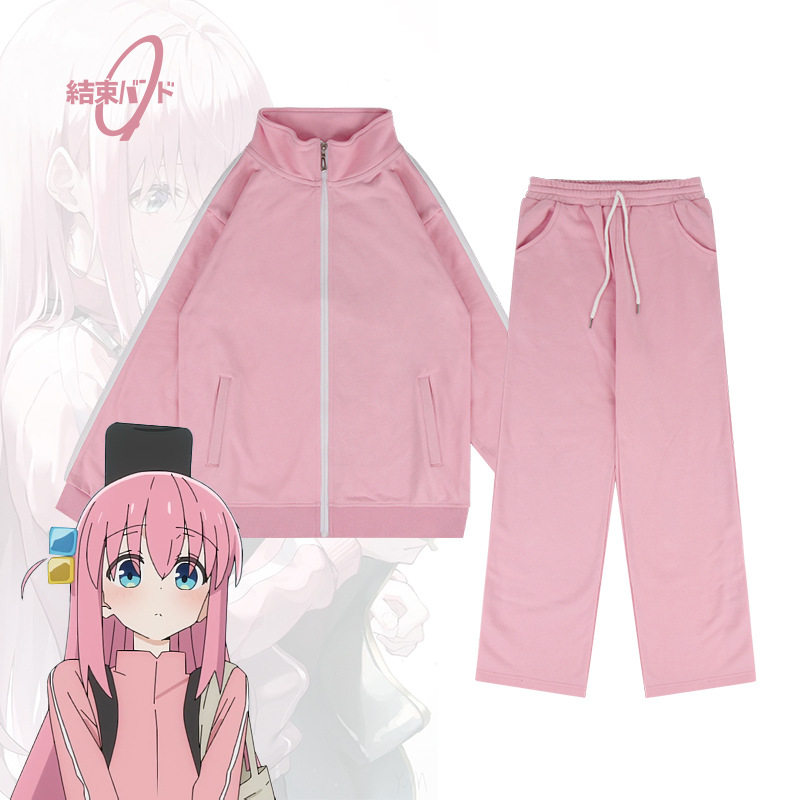 孤独摇滚后藤一里cosplay服装