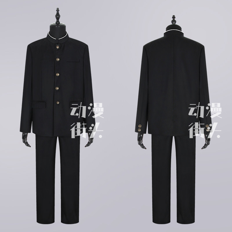 日本热血高校男子高中生DK制服黑诘襟立领中山装诘襟学生校服班服