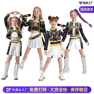 2025亚马逊新款女孩恶魔猎人服装儿童流行歌手童装套cos黑金套装