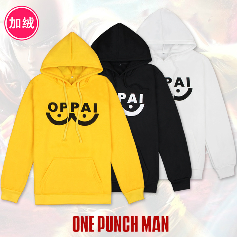 一拳超人动漫卫衣男女外套青少年