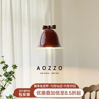 奥朵日式奶油风卧室床头小吊灯现代简约创意个性高级感吊线灯具满300.0元减30元
