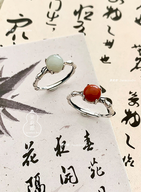 天然南红玛瑙和田玉竹节戒圈小竹叶通体s925银活口戒指国风指环