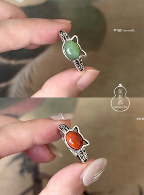 南红碧玉猫猫头钱币戒圈 通体s925银做旧复古纯银戒指 活口可调节