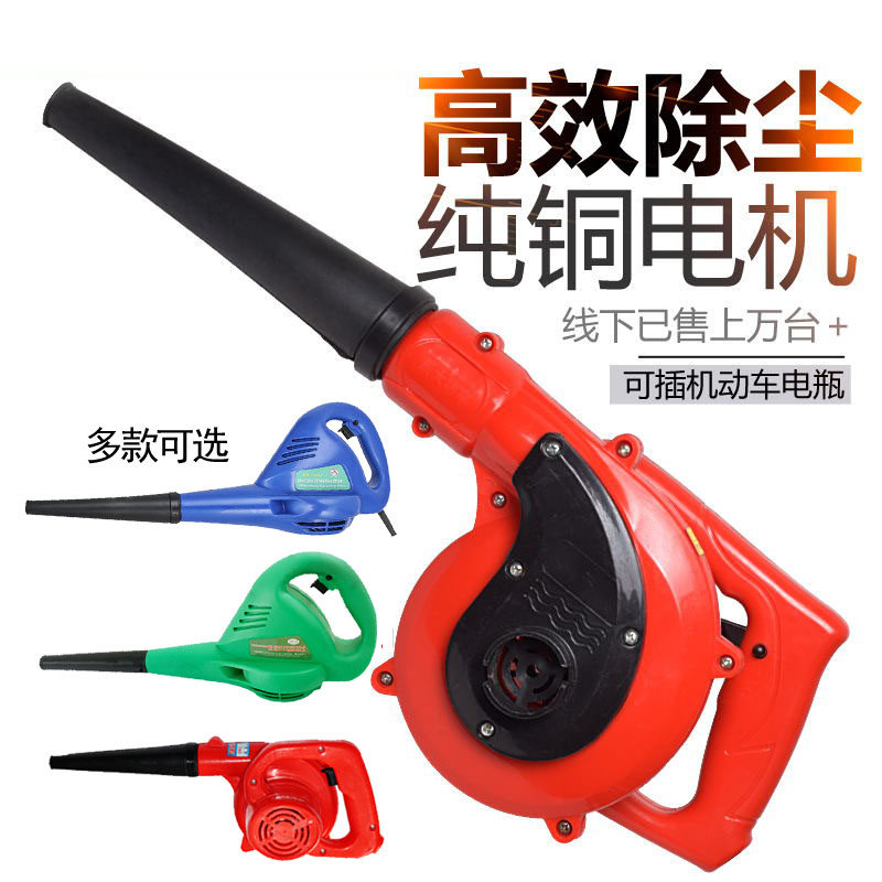 车载大功率12v24伏吸吹风机收割鼓烧烤电瓶电脑除尘器家用小型