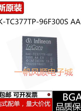SAK-TC377TP-96F300S AA BGA SAK-TC377 SAK-TC377TP全新原装芯片