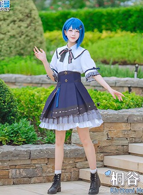 CGCOS的小铺 世界计划 PJSK hrk 桐谷遥cos服装女jk制服日常套装