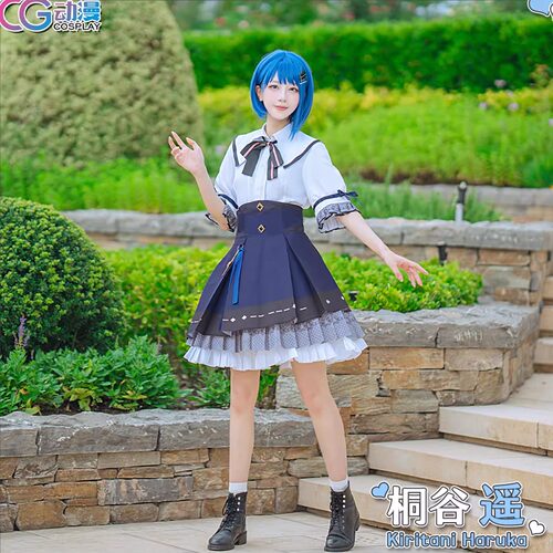 CGCOS的小铺 世界计划 PJSK hrk 桐谷遥cos服装女jk制服日常套装