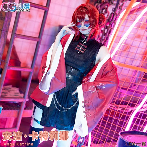 CGCOS的小铺vtuber虚拟主播安洁·卡特莉娜 嗯啾 洁宝 cos服装