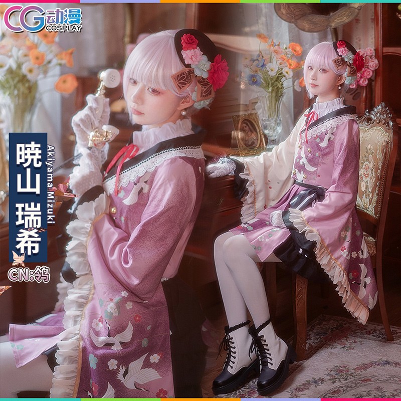 CGCOS世界计划晓山瑞希cos服装