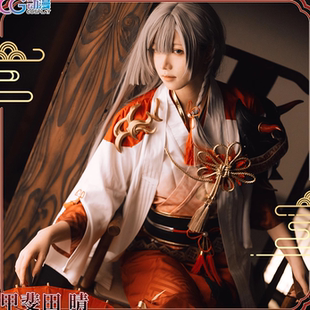 CGCOS的小铺 虚拟偶像vtuber 彩虹社甲斐田晴cosplay服女装 男装