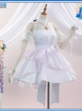 CGCOS的小铺 偶像大师灰姑娘十周年早坂美玲岛村卯月cos服套装