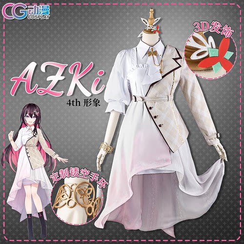 CGCOS的小铺 hololive vtuber主播 Virtual Diva AZki cos服装女