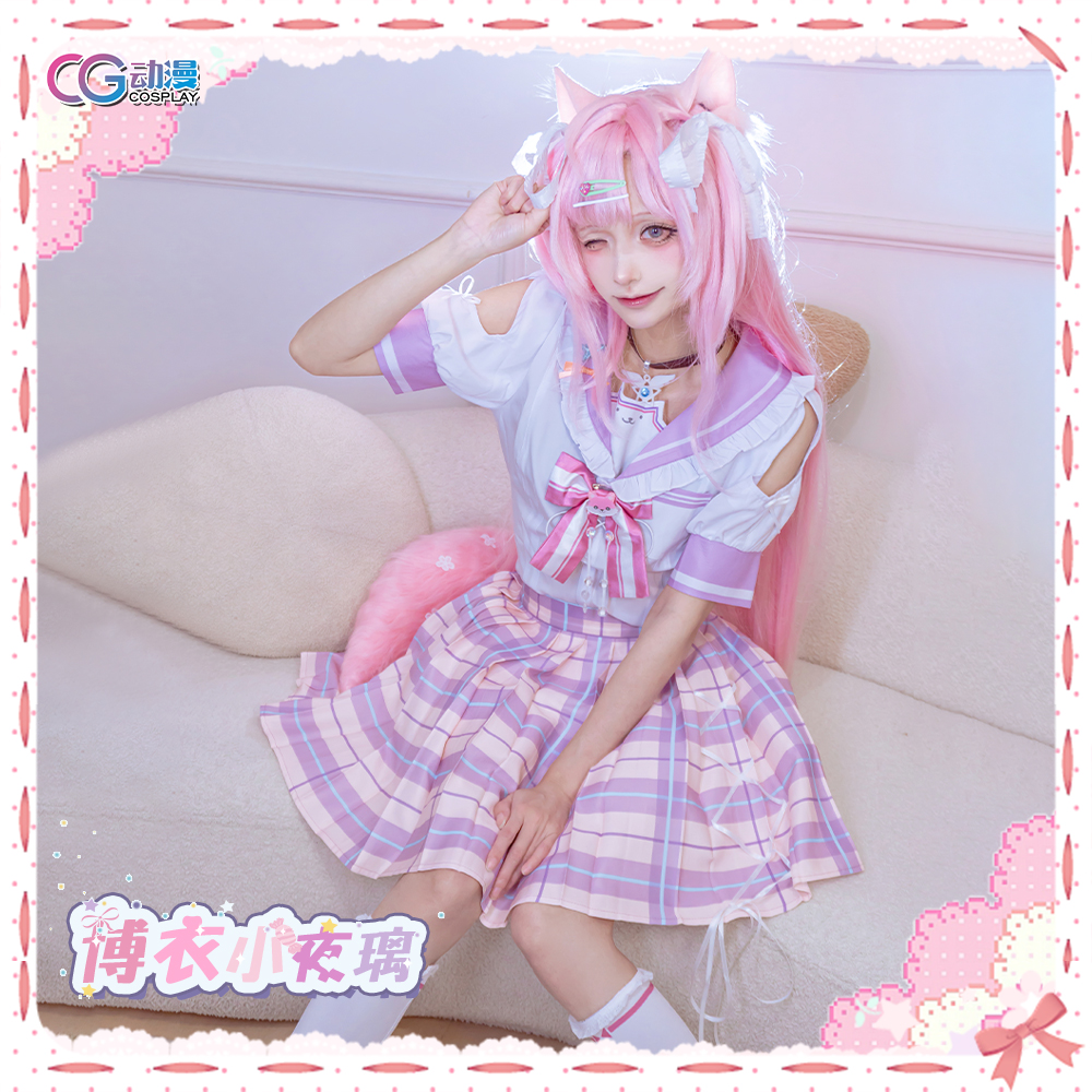 CGCOS的小铺 虚拟vtuber主播 博衣小夜璃 cos服装女裙 日常制服JK