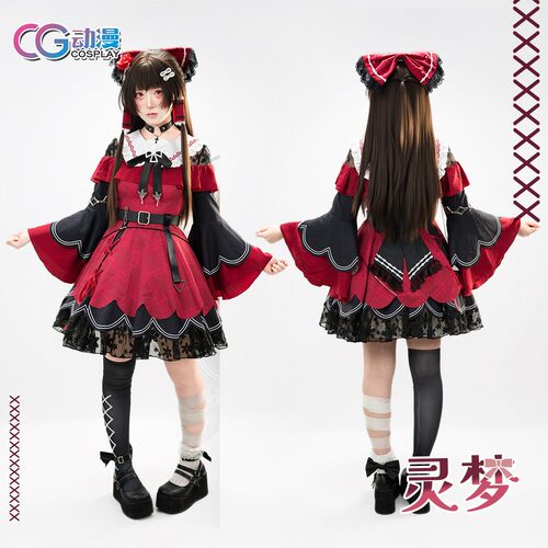 CGCOS的小铺 東方Project Bookoff 博丽灵梦 cos服装 Lolita