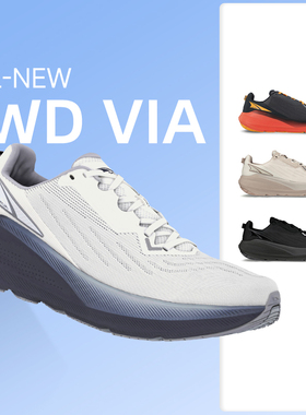 ALTRA奥创FWD VIA 3代男女高缓震回弹马拉松跑鞋轻量透气跑步鞋