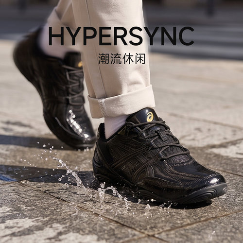 ASICS亚瑟士HYPERSYNC德训鞋薄底透气轻便休闲运动鞋亮面潮流复古
