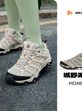 MERRELL迈乐MOAB 3专业登山鞋男女户外防滑耐磨徒步鞋透气运动鞋