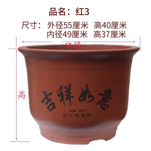 特大号紫砂陶瓷田园客厅花卉绿植