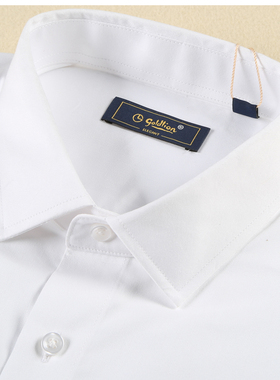 金利来男装 春秋款修身棉混纺上班纯白色长袖衬衫MSL22211730-00