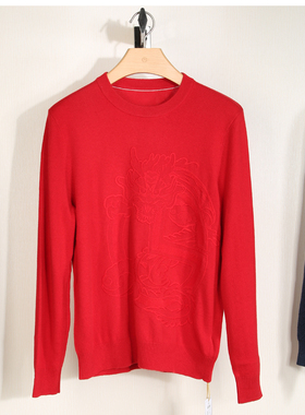 金利来男装羊毛衫男冬季圆领红色毛衣 绣花针织衫MCWF16914001-61