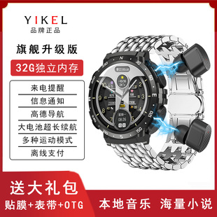 听歌导航录音看小说新款 多功能32G大内存蓝牙耳机智能手表二合一