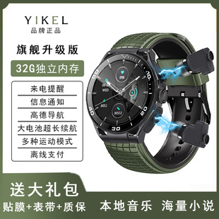 新款 多功能32G内存导航听歌录音看小说mp3蓝牙耳机智能手表二合一
