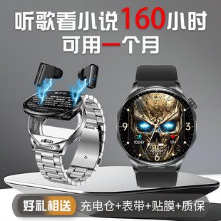 超薄翻盖导航通话录音16G大内存蓝牙耳机智能手表二合一计步运动