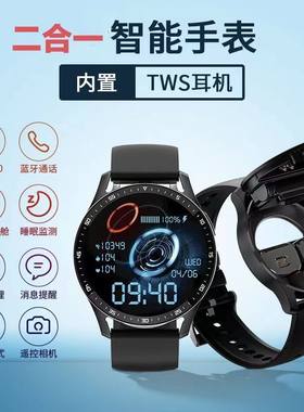 多功能蓝牙通话智能手表小翌防水