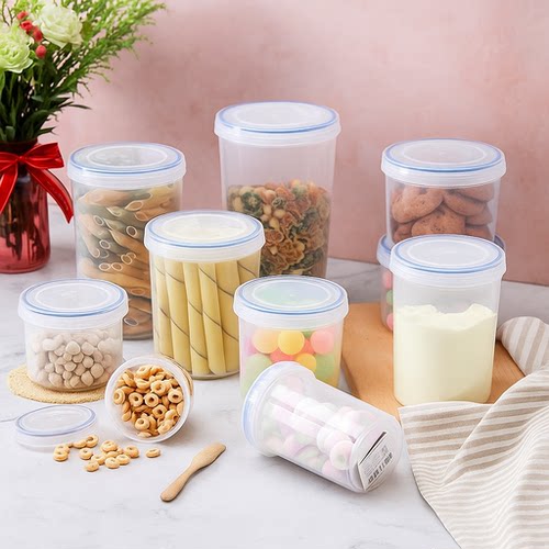 乐扣乐扣原装进口保鲜盒米桶迷你奶粉杂粮茶叶食品收纳密封储物罐 - 封面