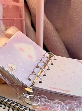 原创活页替芯|小狗气球紫色系天岳书纸活页补充M5A7内页可爱手帐